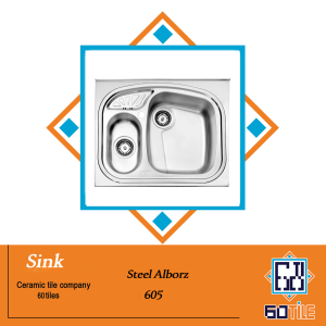 سینک-ظرفشویی-استیل-البرز-605